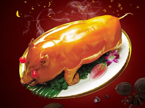 五大连池烤乳猪培训